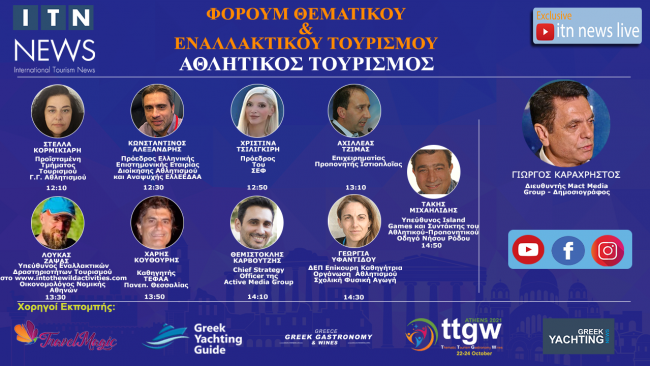 Empty8atomaMade12thLive