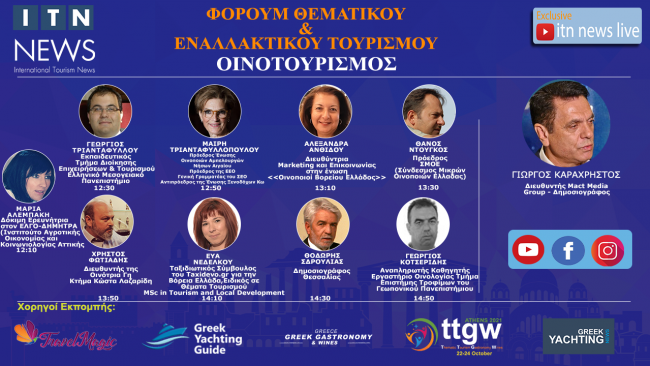 Empty8atomaMade15THLIVE