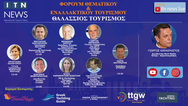 Empty9atomaMade8thLive